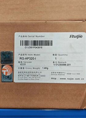 RG-AP320-IAP 现货5台 8