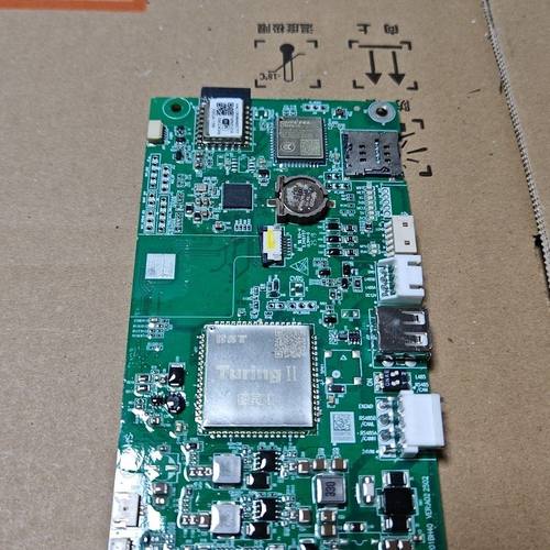 Turing II主板 自动售货机拆机件 成色还可以 有正常