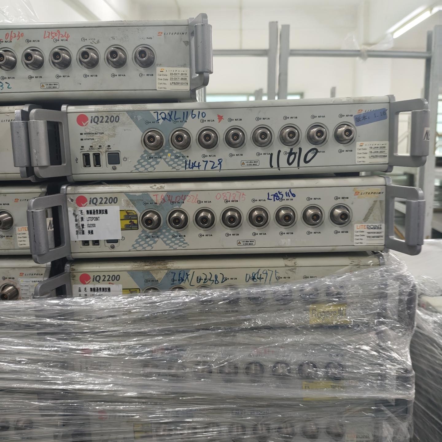 LitePoint IQ2200无线通信测试仪