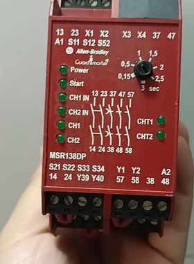 AB安全继电器型号MSR138DP