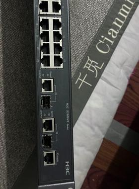 交换机 型号：S3100v2-26tp-SI 以太网交换