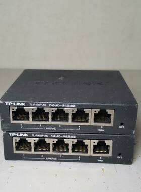 TP-LINK TL-R470P-AC PoEAC一体化路