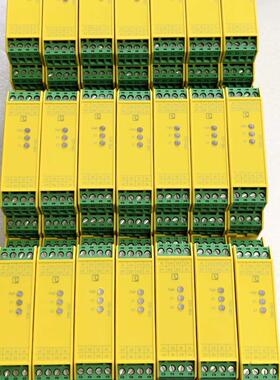 PSR-SCP-24UC/CE2/3X1/1X2/B
