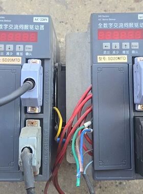 宇海伺服驱动器SD20MTD 剪线拆机 图片实拍 功能正常