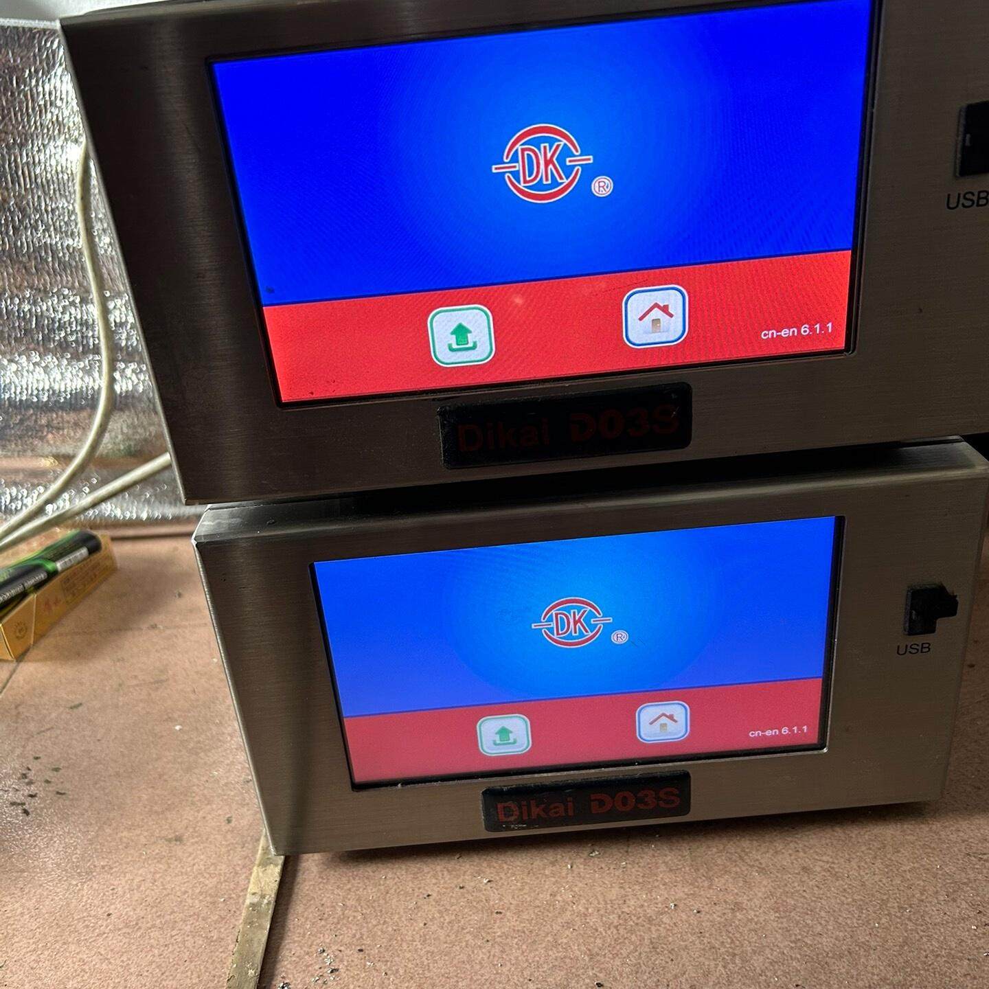 上海迪凯打码机D03S 热转印TTO色带生产日期二维码条码打,标准件/零部件/工业耗材,制动器,淘宝优惠券,粉丝福利购,淘宝优惠卷