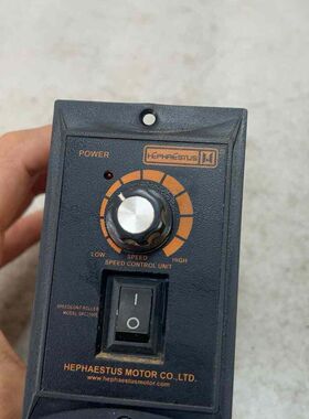 HEPHAESTUS调速器SPC3100E 120W 拆机件