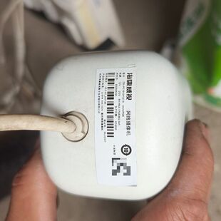 B12HV2 IA网络头 200万 IPC