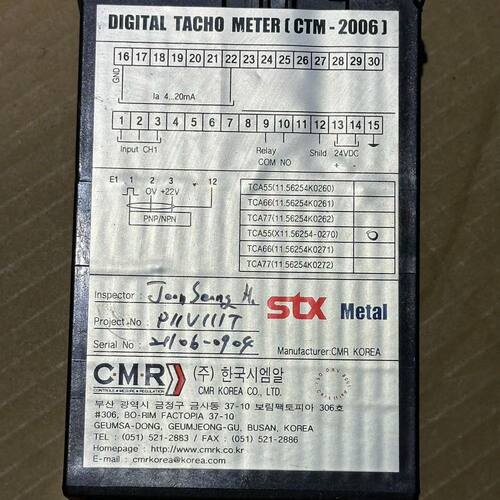 DIGITAL+TACHO+METER数字转速表CTM+-2