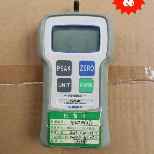 新宝拉力计FGN-5B 拆机成色漂亮 功能包好