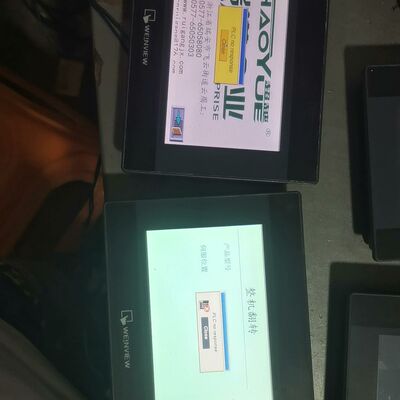 维伦触摸屏MT6071iP TK6071iP