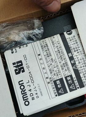 D4JL-4NFA-C7-01 安全门锁开关 不墨