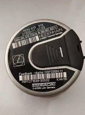 RCN 413 512 27S12-71 I2C03 ID