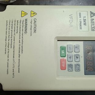故 220V1.5KW 台达变频器 VFD015A21A