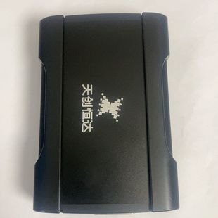 带数据线 功能完好 天创恒达TC UB530HDV视频采集卡