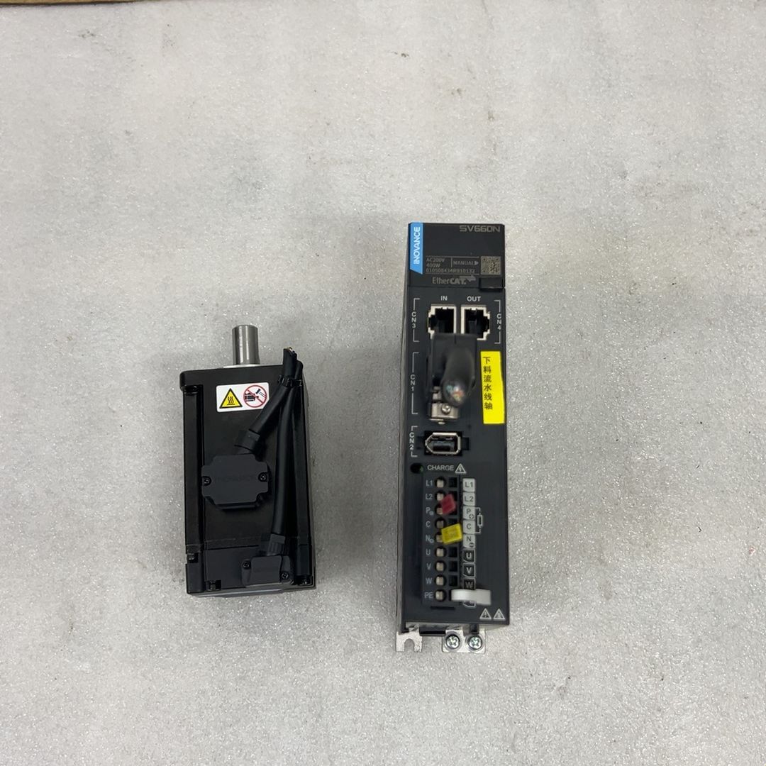 汇川伺服驱动器+电机套装