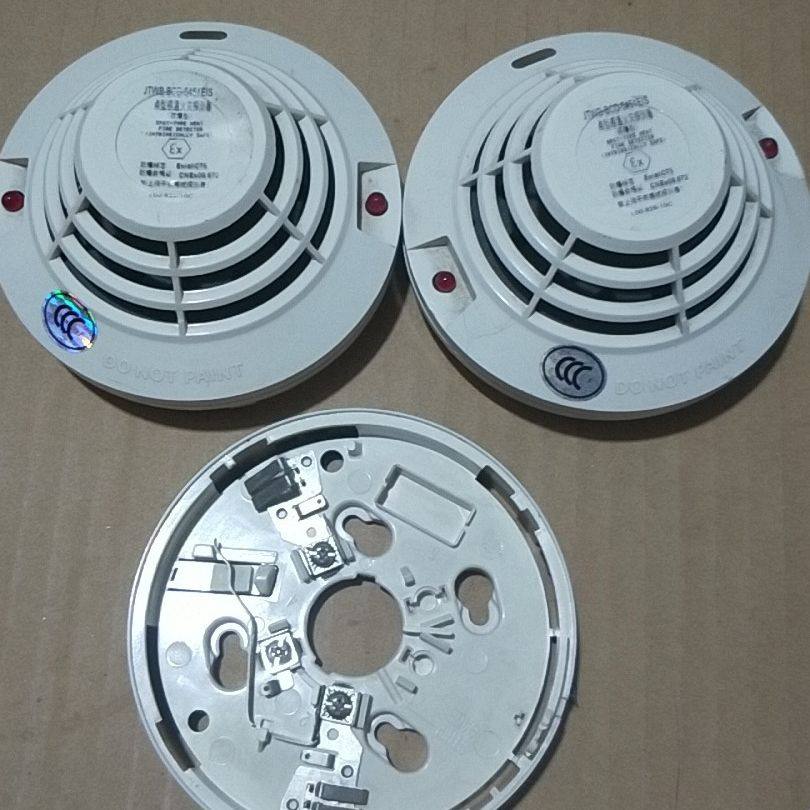 盛赛5451EIS防爆温感