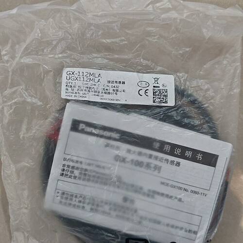 接近开关GX-112MLA  单个 需要