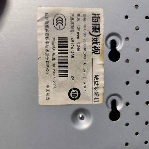 威视HIK-DS-7808HW-E1/-AF-DVR-‖