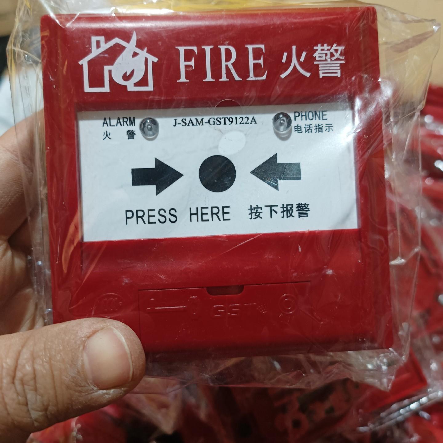 海湾GST9122A手动火灾报警按钮，设备，保好用9成新