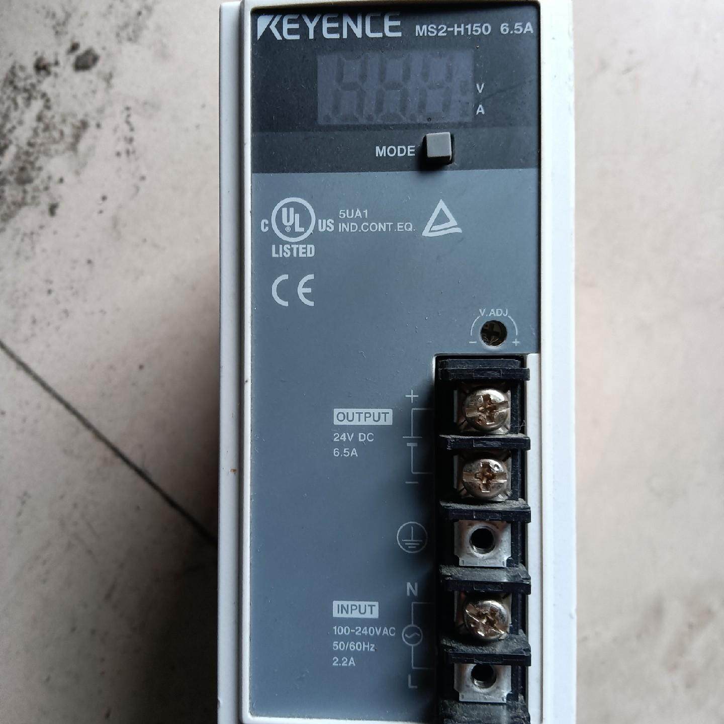 日本电源拆机MS2-H150