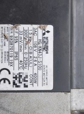 伺服电机HG-KN43J-S100.400W