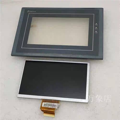 samkoon触摸屏SA-7A AT070TN90 V.1