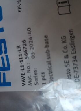 费斯托566726  电磁阀连接线   VAVE-