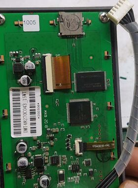 超声波仪器拆机屏幕一张。5V供电 细节看图。其它不清楚。25