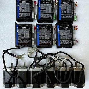 DM542 雷赛57步进套装 驱动器型号