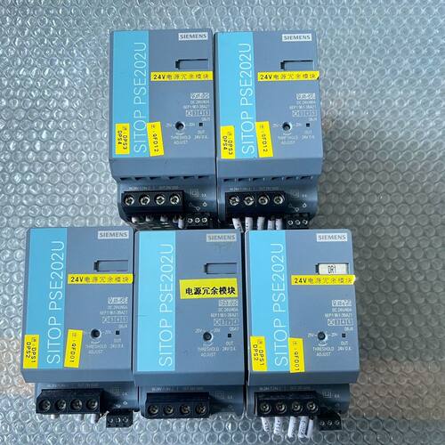 电源 6EP1961-3BA21 输入DC 24V 输