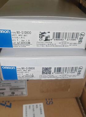 NX-SID800安全扩展模块！标注！