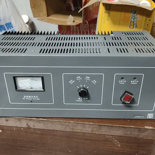 北京利达消防主机电源 LD5801E   10A