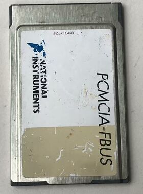 美国NI采集卡 美国NI  PCMCIA-FBUS卡 功能包