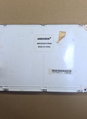 ANDORIN屏幕 型号  AM320240