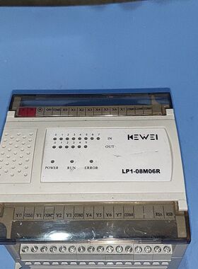 科威LP1-08M06R可编程控制器