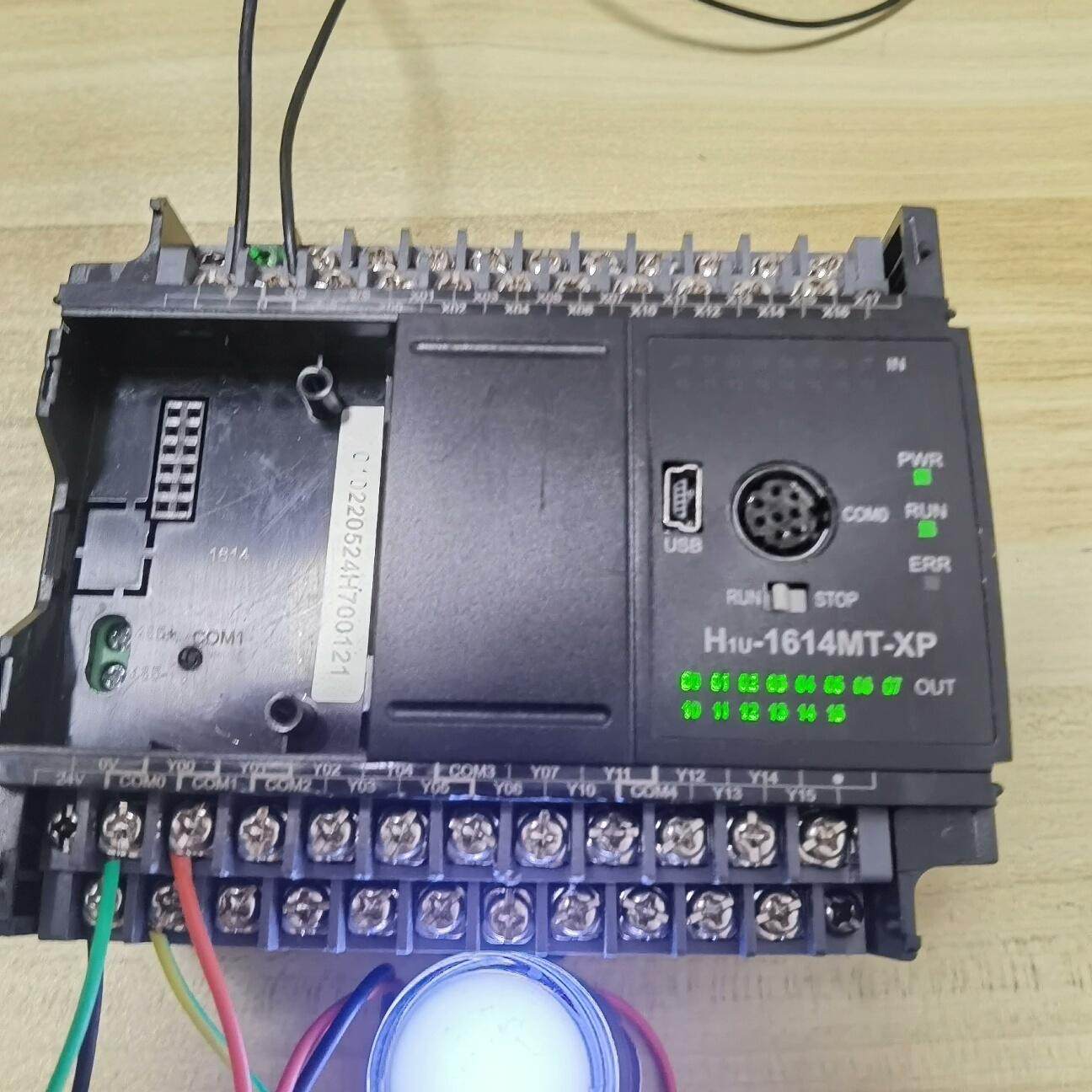 汇川PLC  H1U-1614MT-XP   集体管输出,电子元器件市场,其它元器件,淘宝优惠券,粉丝福利购,淘宝优惠卷