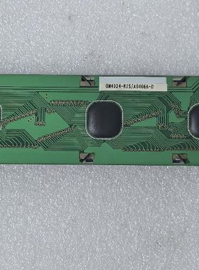 0M4024-NJS/A0406A-D 拆机屏 OCULAR