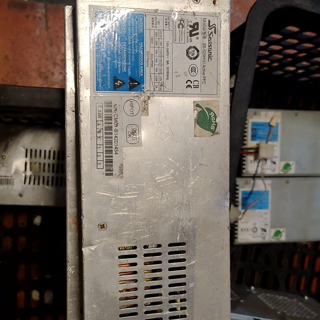 SS-520H1U 520W 1U 服务器电源 工控