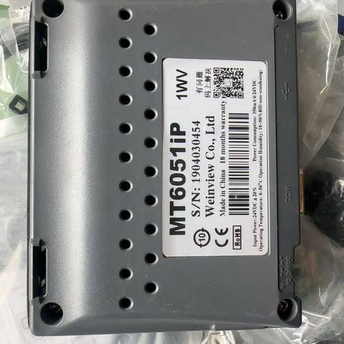 威纶通触摸屏MT6051iP 1WV版本 实物拍摄 成色如图