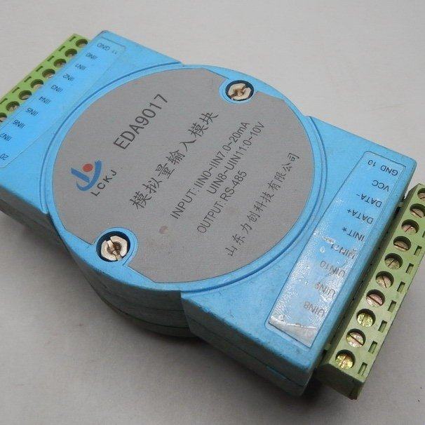 LCKJ EDA9017模拟量测量模块8路0-20mA电流及