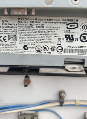 出售Elo TouchSystems ET1537L-7CW