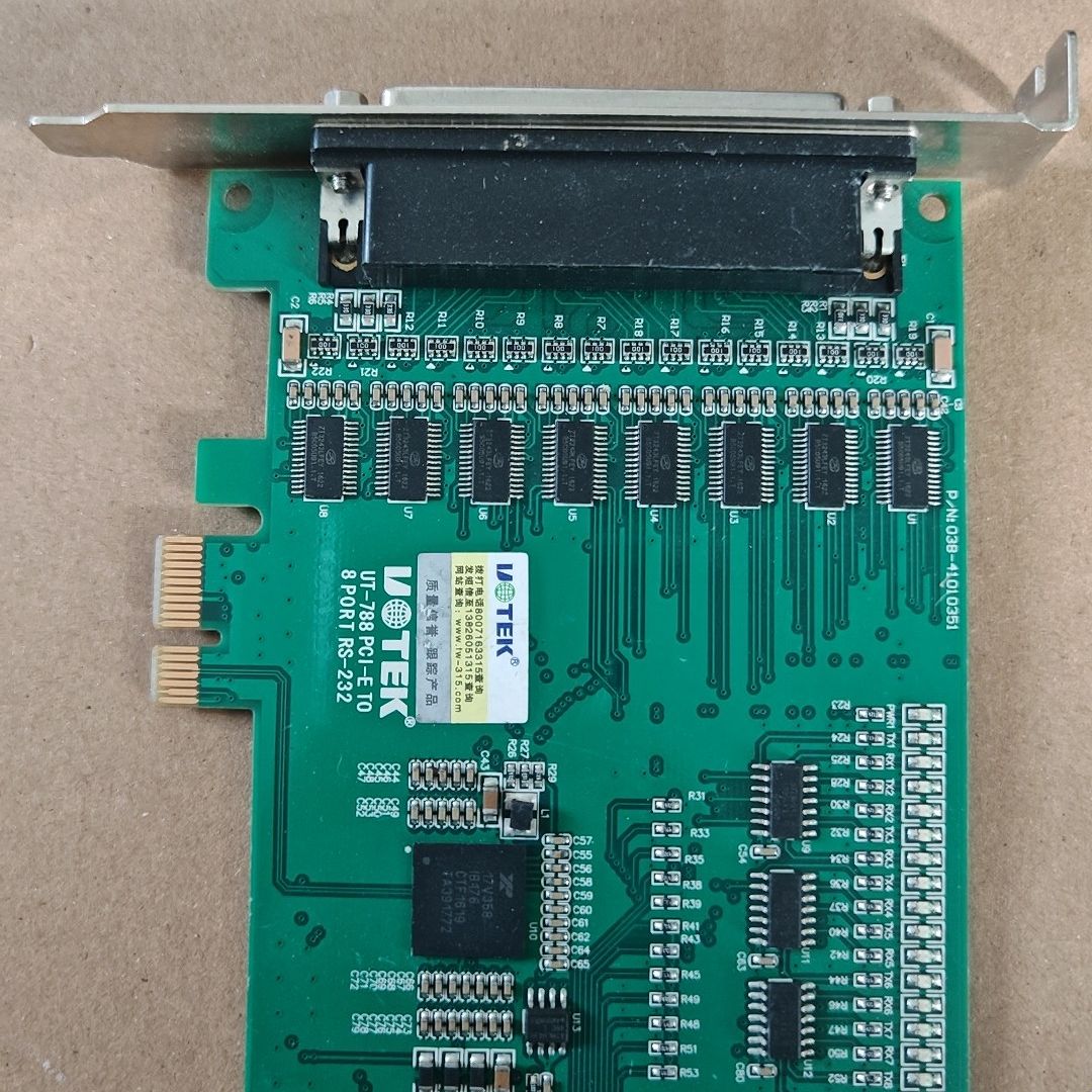 宇泰UTEK UT-788 PCI-E转8口RS232多串口
