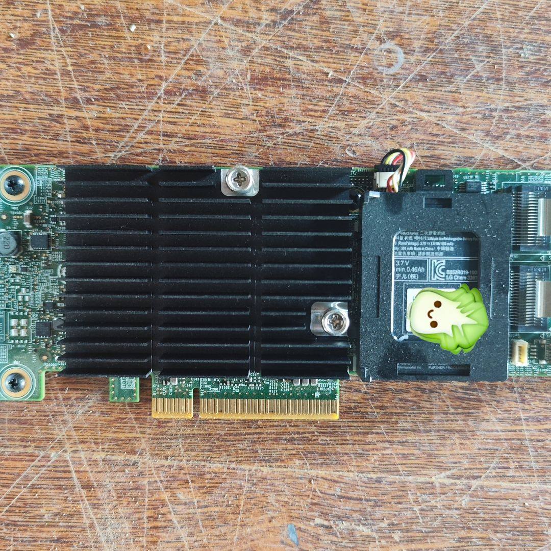 /07GCGT H710P 1G缓存大卡阵列卡