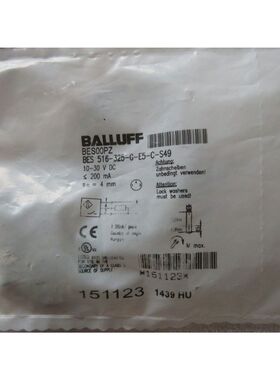 巴鲁夫 BES00PZ BES 516-325-G-E5-C-S49 现货 *