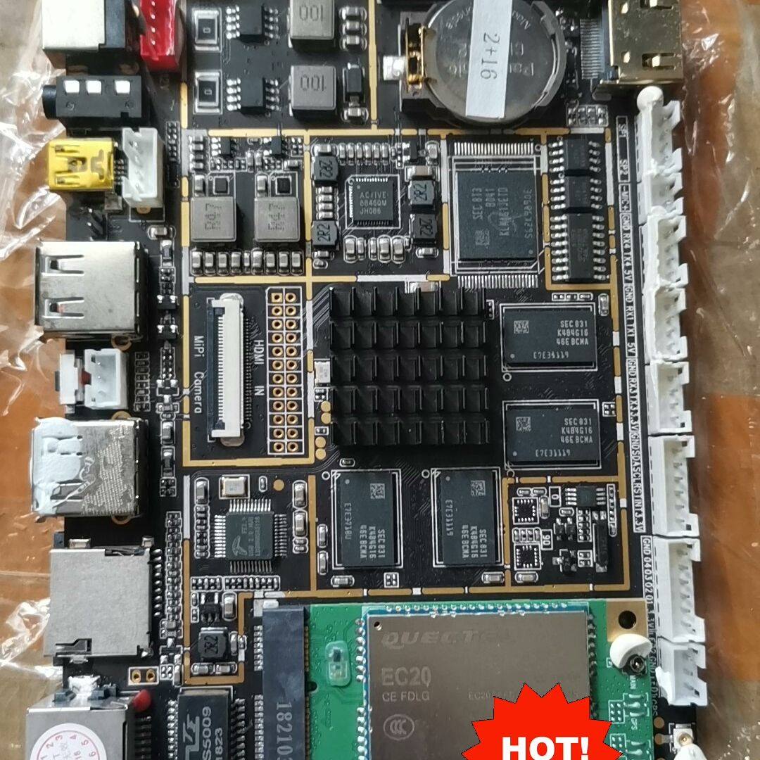 ZYBOX08-V2.3安卓广告机主板 技术支持 EC20模