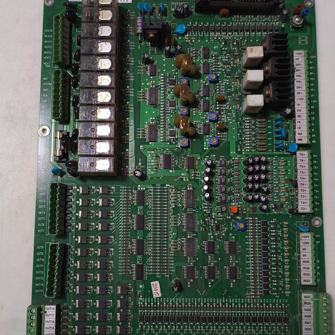 注塑机主板A1000046C-T，