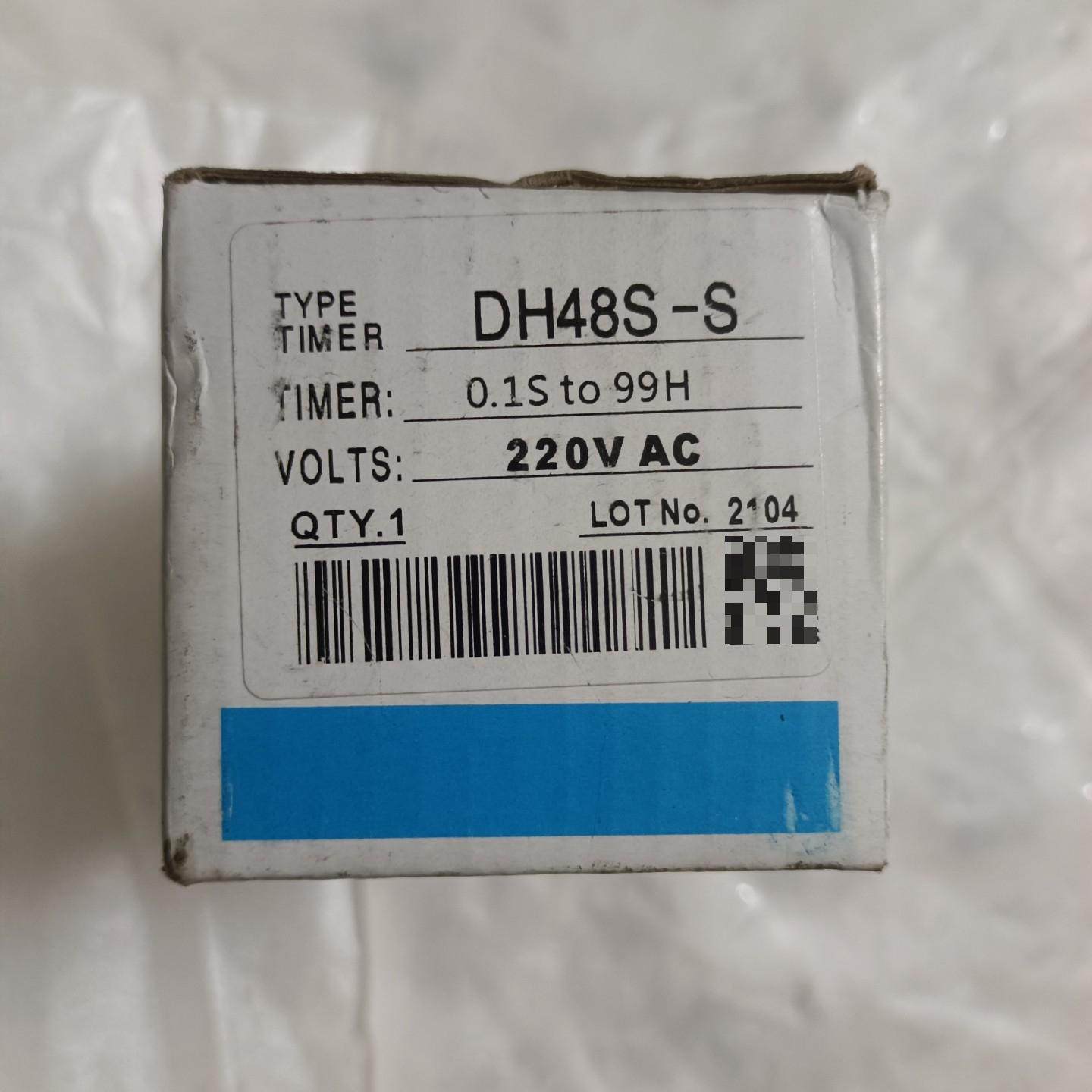 DH48S-S 数显时间继电器 支持