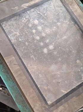 昆仑通态itouch触摸屏 TPC1063E