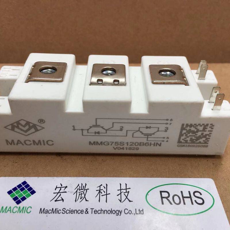 MMG75S120B6HN - 实物图