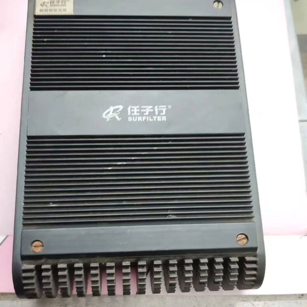 任子行NET110网络安全审计系统